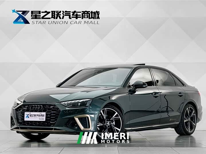 Audi A4L 40 TFSI quattro RS Package Speed Edition