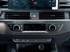 Audi A4L 40 TFSI quattro RS Package Speed Edition - ფოტო 11