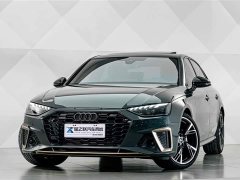 Audi A4L 40 TFSI quattro RS Package Speed Edition - ფოტო 2