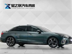 Audi A4L 40 TFSI quattro RS Package Speed Edition - ფოტო 5