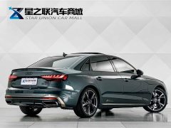 Audi A4L 40 TFSI quattro RS Package Speed Edition - ფოტო 6