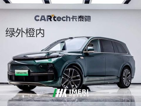 2025 Li Auto L9 Ultra Smart Refresh Edition - ავტომობილი ჩინეთიდან