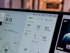 Li Auto L9 Ultra Smart Refresh Edition - ფოტო 11