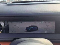 AITO M6 Extended Range Ultra - ფოტო 7