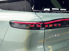 IM Motors Zhiji LS8 52 Max Luxury Six-Seater - ფოტო 11