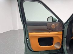 IM Motors Zhiji LS8 52 Max Luxury Six-Seater - ფოტო 12