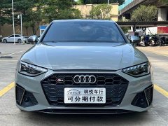 Audi S4 2020 S4 3.0 TFSI - ფოტო 1