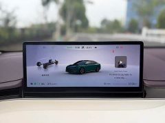 Luxeed Zhiji S7 705km Max - ფოტო 16