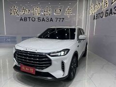 Jetour Jietu X70 PLUS 1.5T CVT Mountain 7-Seater - ფოტო 1