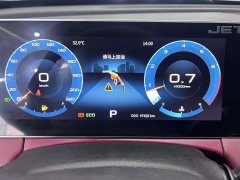 Jetour Jietu X70 PLUS 1.5T CVT Mountain 7-Seater - ფოტო 17