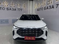 Jetour Jietu X70 PLUS 1.5T CVT Mountain 7-Seater - ფოტო 2