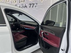 Jetour Jietu X70 PLUS 1.5T CVT Mountain 7-Seater - ფოტო 8