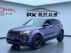 Land Rover Range Rover Evoque 2020 249PS R-DYNAMIC S Jet Black Sport Edition - ფოტო 1