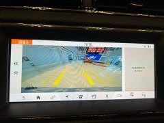 Land Rover Range Rover Evoque 2020 249PS R-DYNAMIC S Jet Black Sport Edition - ფოტო 17