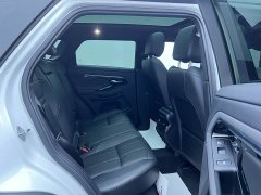 Land Rover Range Rover Evoque 2020 249PS R-DYNAMIC S Jet Black Sport Edition - ფოტო 20
