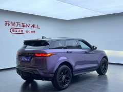 Land Rover Range Rover Evoque 2020 249PS R-DYNAMIC S Jet Black Sport Edition - ფოტო 4