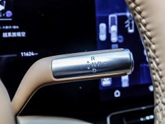 AITO Wenjie M9 Extended Range Ultra 52kWh 6-Seater with 192-Line LiDAR - ფოტო 18