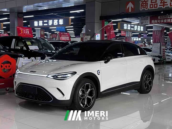 Smart Spirit #3 2024 Dynamic AWD Edition - ავტომობილი ჩინეთიდან