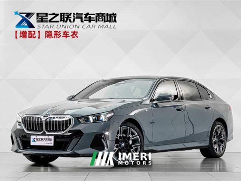 2024 BMW 5 Series 530Li Luxury M Sport Package - ავტომობილი ჩინეთიდან