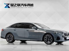 BMW 5 Series 530Li Luxury M Sport Package - ფოტო 5