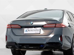 BMW 5 Series 530Li Luxury M Sport Package - ფოტო 7