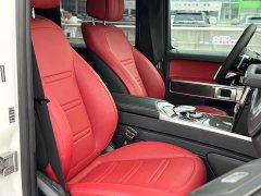 Mercedes-Benz G-Class 2021 G 400 d Australia Edition - ფოტო 11