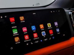AITO Aion M8 Extended Range Max 53.4kWh 5-Seater with 192-Channel LiDAR - ფოტო 19