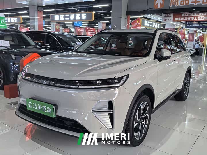 Haval Xiaolong MAX Hi4 165 Ultra Intelligent Driving Edition - ავტომობილი ჩინეთიდან