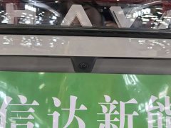Haval Xiaolong MAX Hi4 165 Ultra Intelligent Driving Edition - ფოტო 17