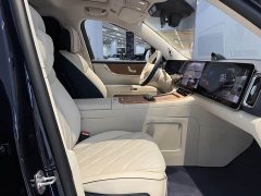 AITO M9 Extended Range Ultra 6-Seater - ფოტო 8
