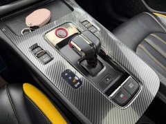 Trumpchi Leopard 270T DCT J16 - ფოტო 19