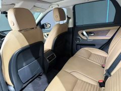 Land Rover Discovery Sport 2025 249PS Performance Tech Edition - ფოტო 10