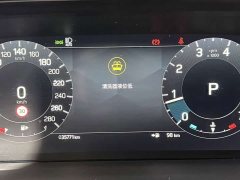 Land Rover Discovery Sport 2025 249PS Performance Tech Edition - ფოტო 12