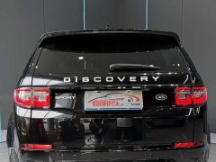 Land Rover Discovery Sport 2025 249PS Performance Tech Edition - ფოტო 7