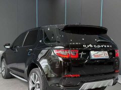 Land Rover Discovery Sport 2025 249PS Performance Tech Edition - ფოტო 8