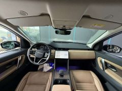 Land Rover Discovery Sport 2025 249PS Performance Tech Edition - ფოტო 9