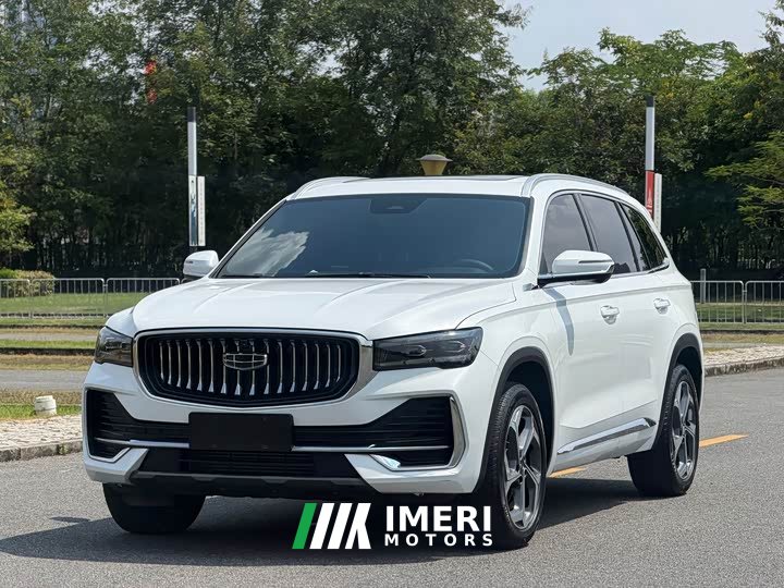 Geely Xingyue L 2024 2.0T High-Power Auto FWD Cloud Rising Edition - ავტომობილი ჩინეთიდან