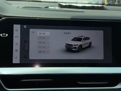 Geely Xingyue L 2024 2.0T High-Power Auto FWD Cloud Rising Edition - ფოტო 11
