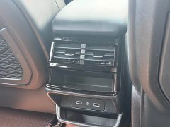 Geely Xingyue L 2024 2.0T High-Power Auto FWD Cloud Rising Edition - ფოტო 14