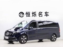 Mercedes-Benz V-Class 2021 V 260 L Long Wheelbase Luxury Edition - ფოტო 1