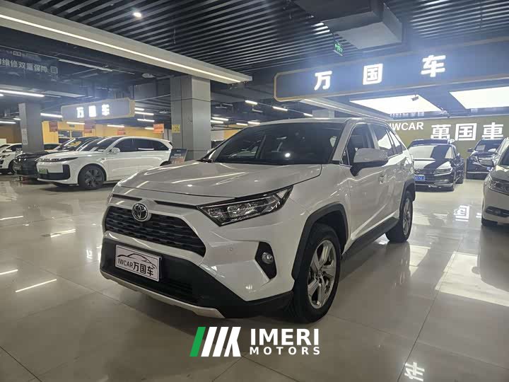 Toyota RAV4 2021 2.0L CVT AWD Fashion Plus Edition - ავტომობილი ჩინეთიდან