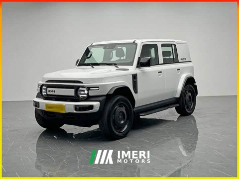 2025 Chery iCAR Super V23 401 Two-Wheel Drive Smart Driving Edition - car from China