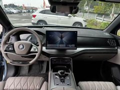 BYD Yuan Plus DM-i Champion Edition 215KM AWD Flagship - ფოტო 4