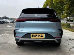 BYD Yuan Plus DM-i Champion Edition 215KM AWD Flagship - ფოტო 9