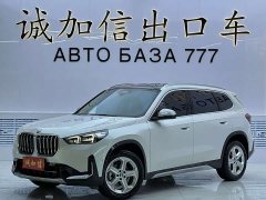 BMW X1 2023 sDrive20Li X Design Package - ფოტო 1