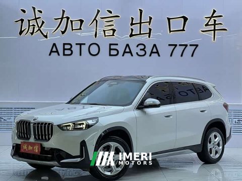 2024 BMW X1 2023 sDrive20Li X Design Package - ავტომობილი ჩინეთიდან