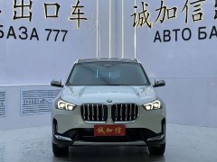 BMW X1 2023 sDrive20Li X Design Package - ფოტო 2