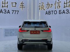 BMW X1 2023 sDrive20Li X Design Package - ფოტო 5