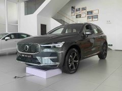 Volvo XC60 B5 AWD Smart Luxury Edition - ფოტო 1