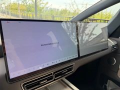 Li Auto Li Xiang MEGA Ultra - ფოტო 20